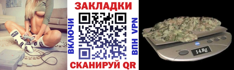 Купить наркоту Сольвычегодск Каннабис  Меф  Кокаин  Гашиш 