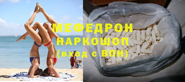 мдпв Вяземский