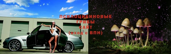 круглые Володарск