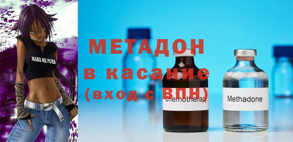 круглые Володарск