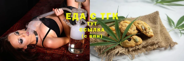 крисы Вязники