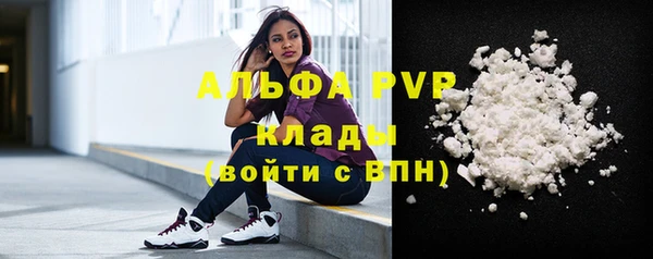 твердый Вязьма