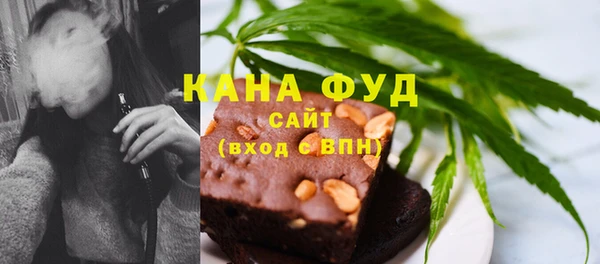 твердый Вязьма