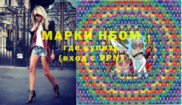 крисы Вязники