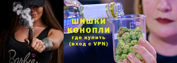 герыч Покровск