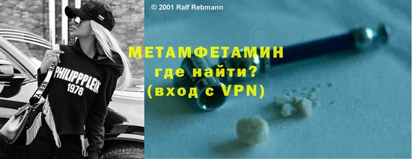 твердый Вязьма