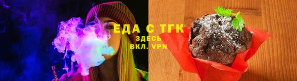 твердый Вязьма
