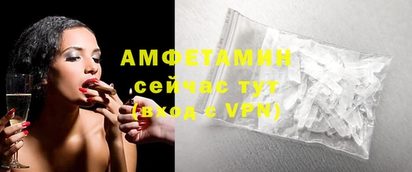 MDMA Покров