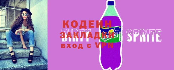 крисы Вязники