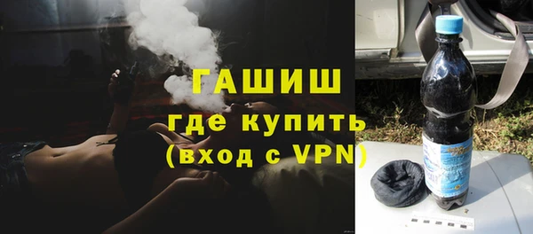 мдпв Вяземский