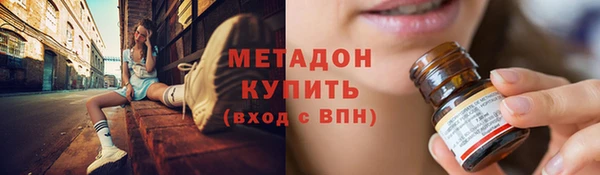 твердый Вязьма