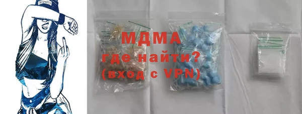 крисы Вязники