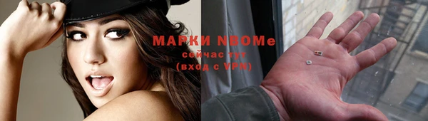 крисы Вязники