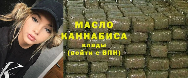 крисы Вязники