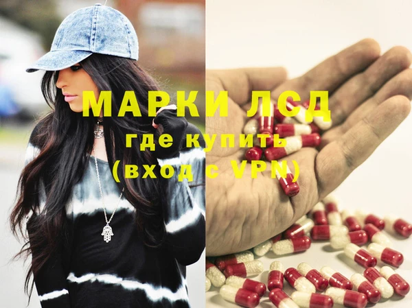 крисы Вязники