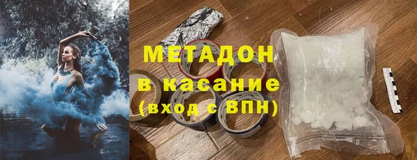 твердый Вязьма