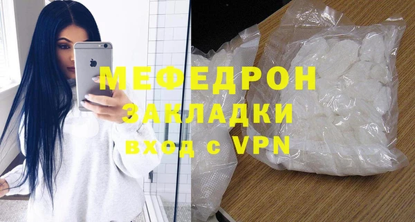 твердый Вязьма