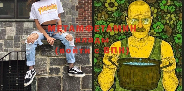 твердый Вязьма