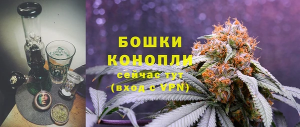 твердый Вязьма