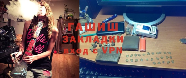 герыч Тутаев