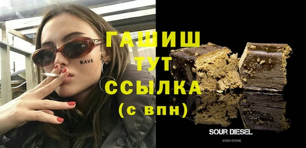 твердый Вязьма