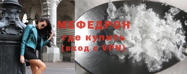 твердый Вязьма