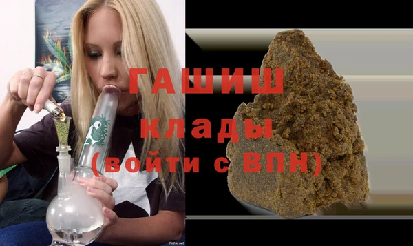 твердый Вязьма