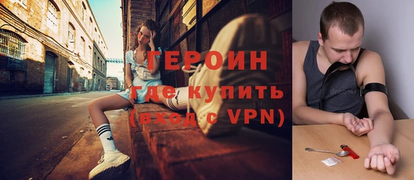 мдпв Вяземский