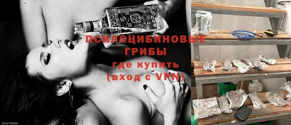 mdma Тында