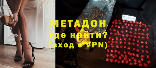скорость Волоколамск