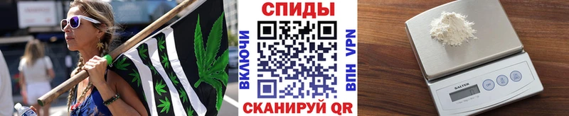 МЕТАМФЕТАМИН мет  Сольвычегодск 