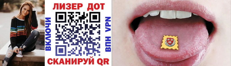 omg маркетплейс  Сольвычегодск  Марки N-bome 1500мкг 